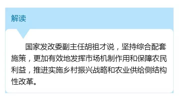 新澳门六最准精彩资料,权势解答解释落实_改造版26.74.75