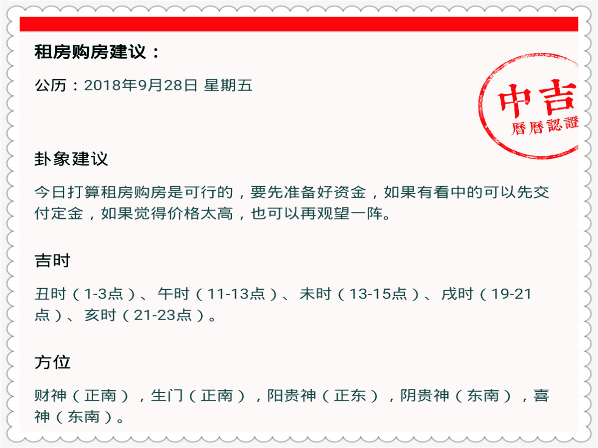 2024澳门特马今晚开奖07期,便利解答解释落实_同步版54.48.53