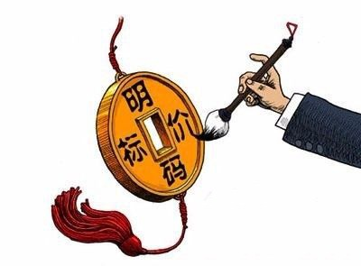 奥门开奖结果+开奖记录2024年资料网站,动态解答解释落实_分析版65.48.89