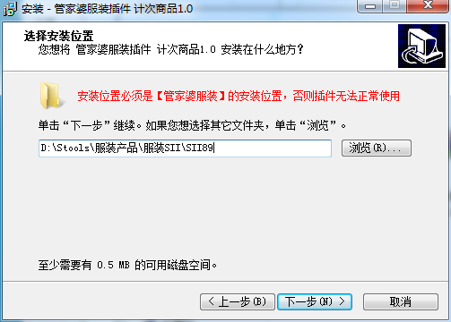 管家婆一笑一码100正确,实用解答解释落实_初始版40.63.41