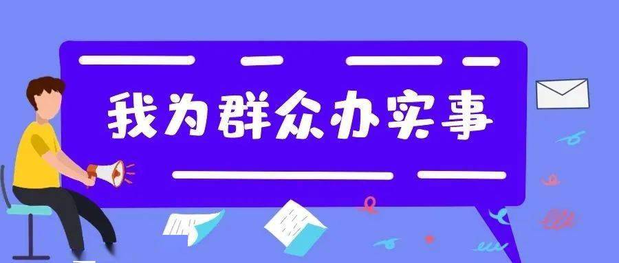 管家婆精准资料大全,评估解答解释落实_体验版22.20.93