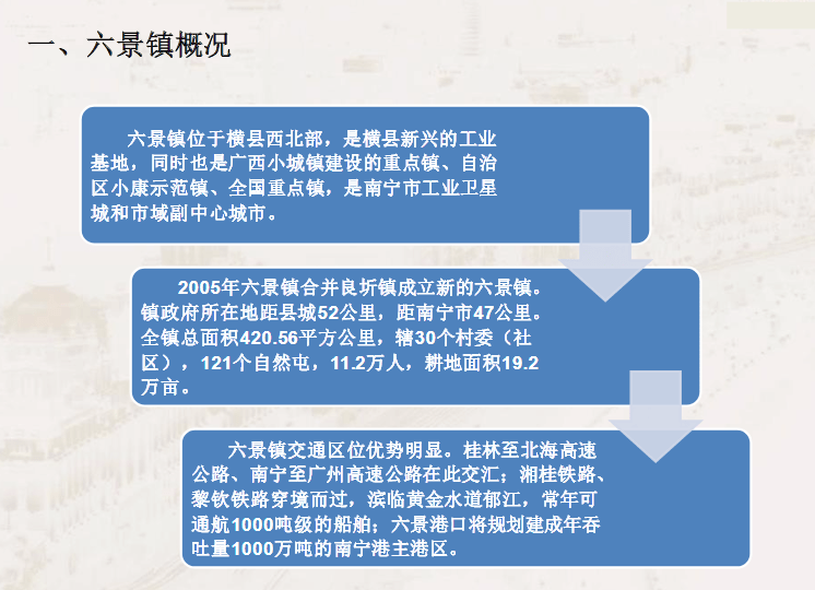 新澳彩资料免费长期公开,整合解答解释落实_策展版81.20.75