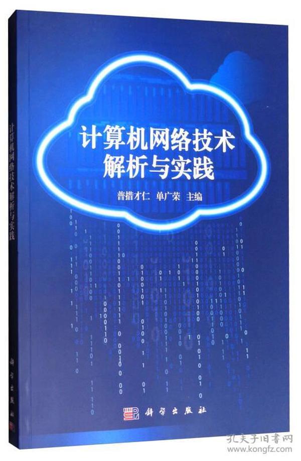 蓝月亮精选资料大全一首页,灵敏解答解释落实_娱乐版72.25.24