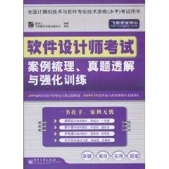 2023管家婆精准资料大全免费,增强解答解释落实_自在版60.53.6