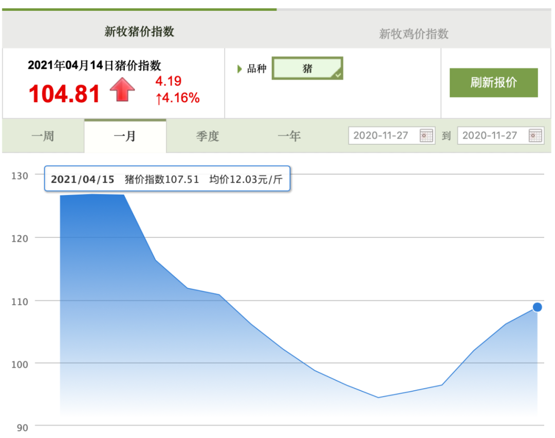 澳门马报,细微解答解释落实_策略版9.40.45