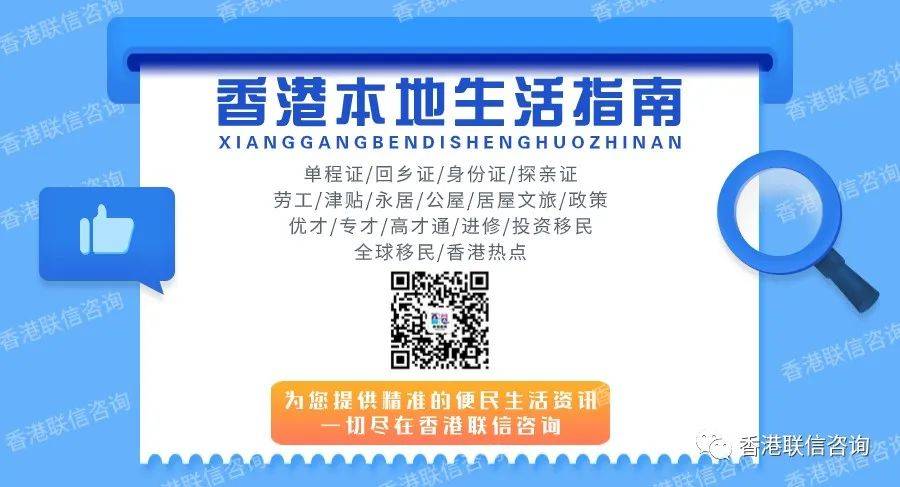 香港内部资料最准一码使用方法,功能解答解释落实_初学版95.54.81