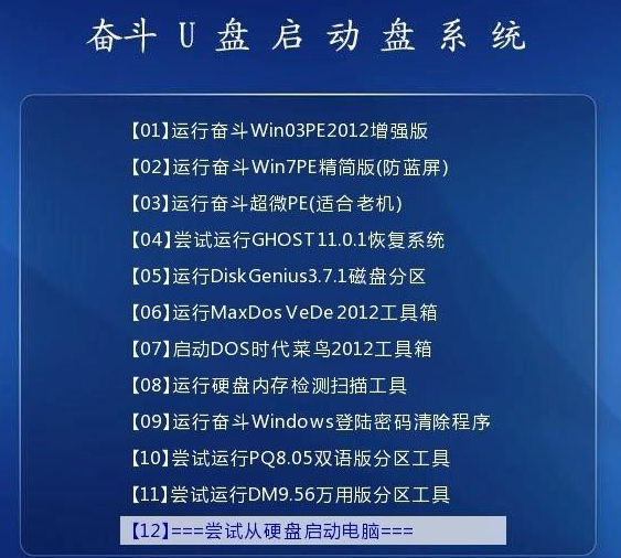 澳门精准资料大全免费,量化解答解释落实_快捷版89.20.63