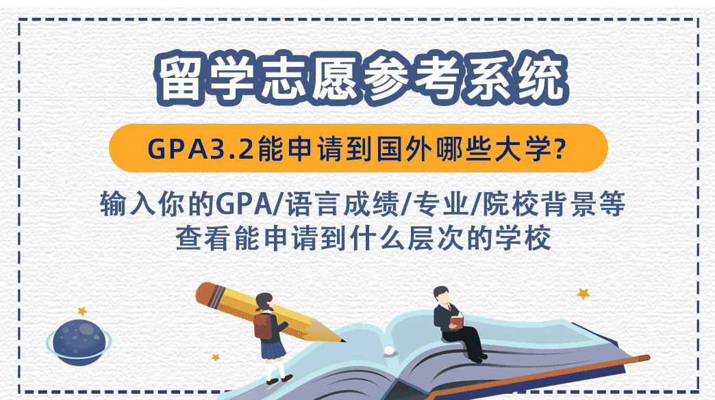 新澳最精准免费资料大全,卓著解答解释落实_试用版62.96.9