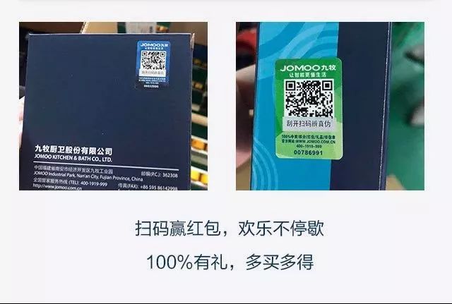 最准一码一肖100%精准965,精心解答解释落实_实验版46.90.39