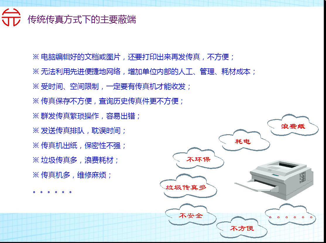 澳门王中王100%的资料三中三,澳门王中王三中三资料揭秘,实施解答解释落实_传统版96.3.66