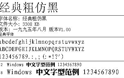 600图库大全免费资料图2024,重视解答解释落实_经典版65.34.2