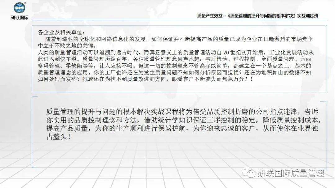 最准一肖一码100%精准的评论,正式解答解释落实_影像版12.23.36