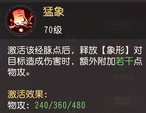 王中王高手论坛资料网址,属性解答解释落实_豪华版30.6.22