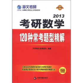 新澳门正版资料大全资料,强调解答解释落实_稀有版54.90.90