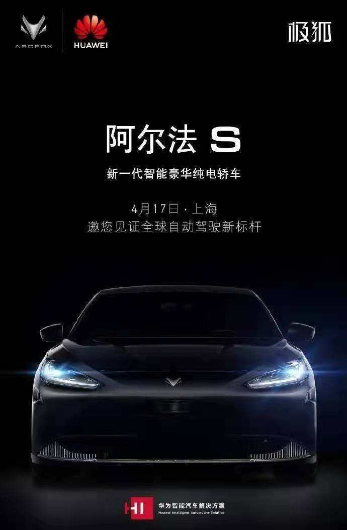 2024新澳门正版免费资料车,极简解答解释落实_促销版38.13.29