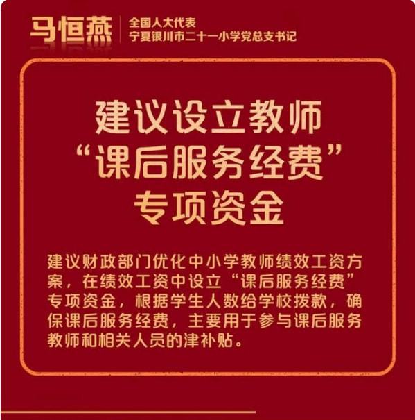 澳门挂牌正版挂牌之全篇必备攻略,足够解答解释落实_说明版16.18.51