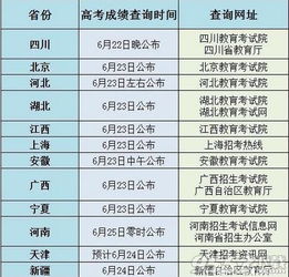 2024一肖一码100精准大全,目标解答解释落实_超级版91.97.92