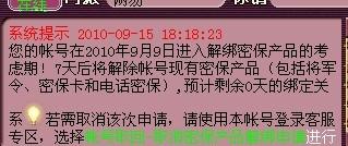 黄大仙精选论坛三肖资料,可信解答解释落实_在线版70.24.63