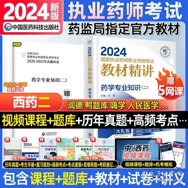 香港资料大全正版资料2024年免费,香港资料大全正版资料,细节解答解释落实_军事版39.17.14