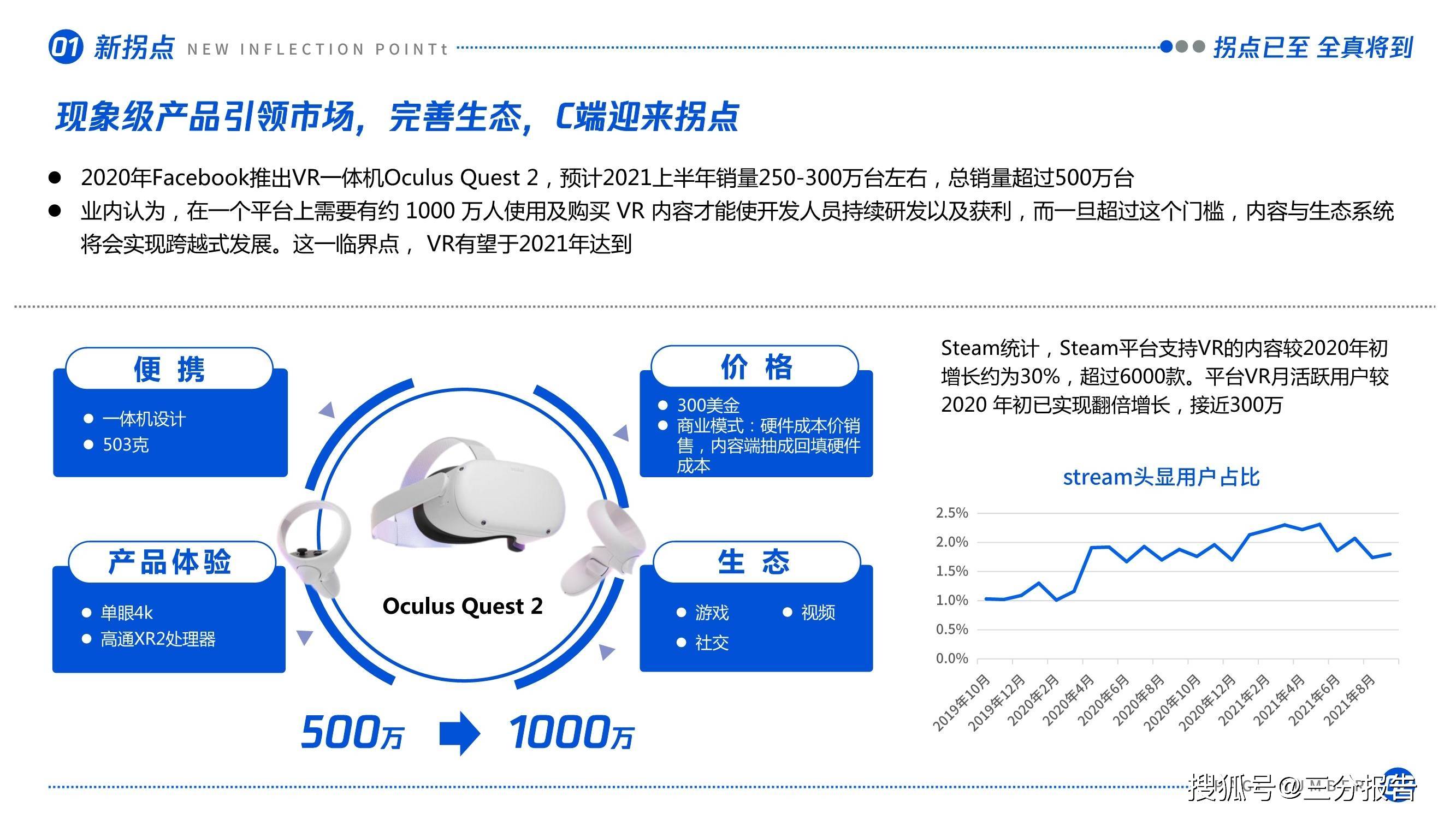 新澳好彩免费资料查询郢中白雪,坚决解答解释落实_策略版84.97.60