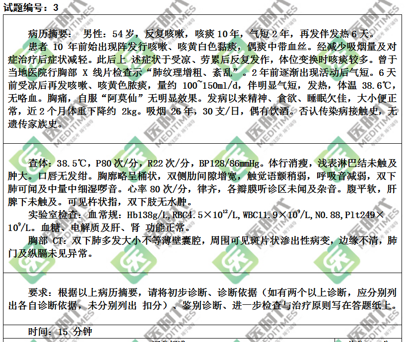 跑狗图993994www跑狗玄机,分析解答解释落实_教育版13.92.46