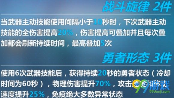 7777788888澳门,平稳解答解释落实_套装版21.89.34