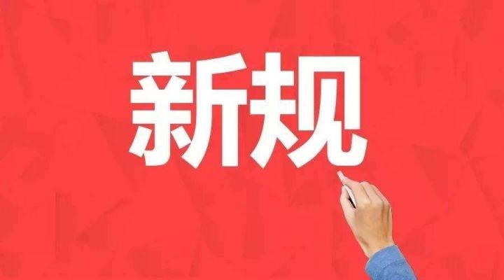 2024香港资料大全正版资料图片,实力解答解释落实_随和版78.89.96