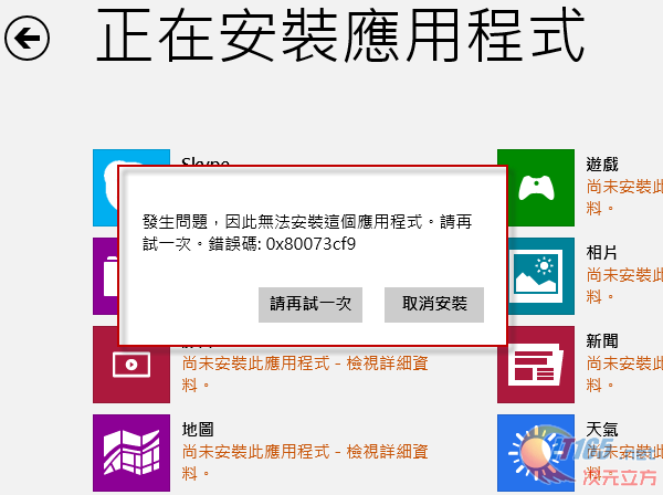 2024新奥天天免费资料,周详解答解释落实_本地版43.54.27