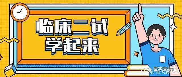 管家婆一肖一马资料大全,把握解答解释落实_忍者版29.19.8