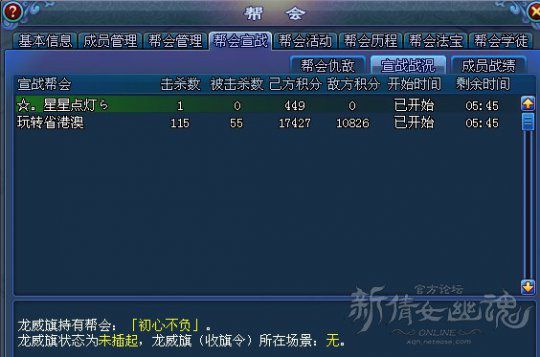 澳门最精准免费资料,复杂解答解释落实_游戏版84.62.83