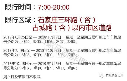 澳门内部正版资料大全嗅,澳门内部正版资料大全嗅,透达解答解释落实_促销版94.48.3