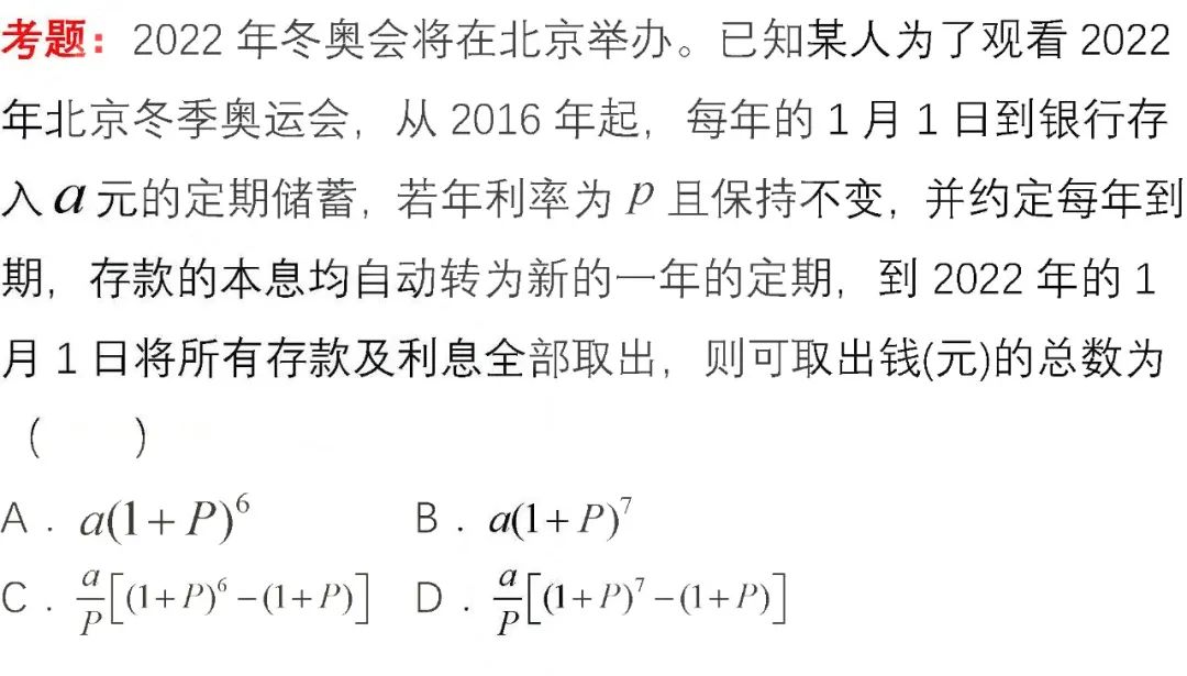 新奥门正版免费资料,精专解答解释落实_转变版94.82.69