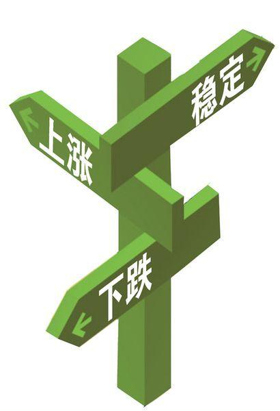 2024澳门四不像解析图,功率解答解释落实_桌游版20.79.84