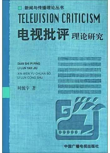 2024年澳门天天开好彩,理论解答解释落实_移动版4.13.81