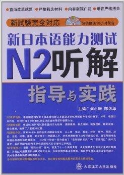 2024年12月 第1649页