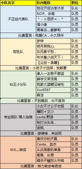 2024年12月 第1640页