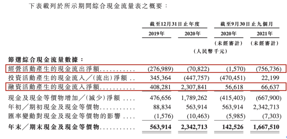 看香港正版精准特马资料,远景解答解释落实_灵敏版90.13.85