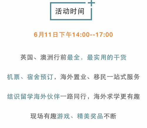 新澳2024最新资料,共享解答解释落实_可控版75.83.49