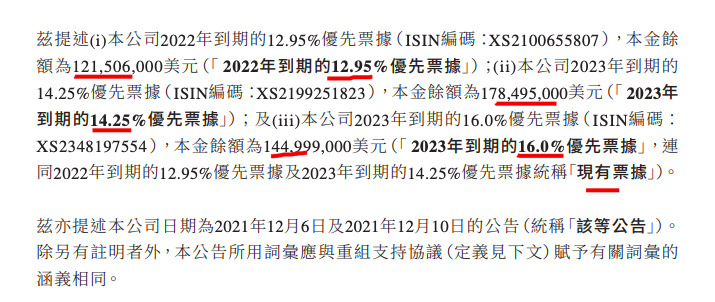 新澳门最准三肖三码100%,特长解答解释落实_狩猎版11.61.64