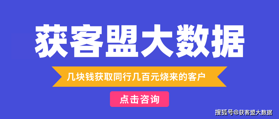 管家婆资料精准一句真言,简明解答解释落实_限量版41.66.67