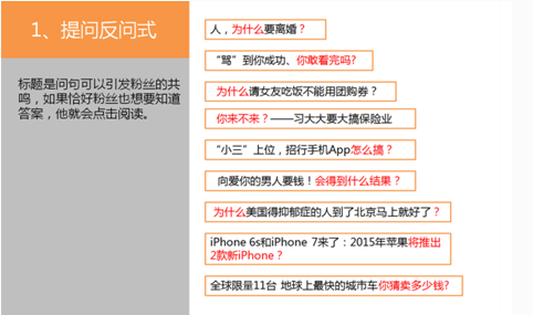 新澳天天开奖资料大全最新54期,简捷解答解释落实_终极版68.100.49