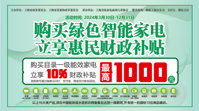 一码一肖100准吗今晚一定中奖,真诚解答解释落实_绿色版35.74.73