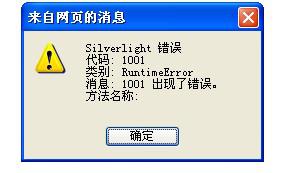 管家婆204年资料正版大全,实证解答解释落实_原始版68.88.46