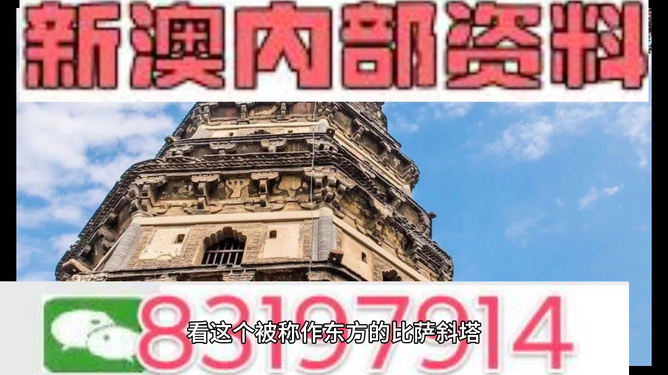 2024年香港正版资料免费大全精准,客观解答解释落实_智能版6.100.70