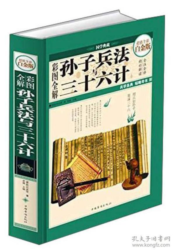 黄大仙中特论坛资料大全,试验解答解释落实_伙伴版64.50.22