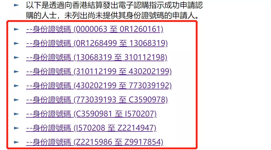 溴门一肖一马期期准资料,分辨解答解释落实_水晶版16.78.18