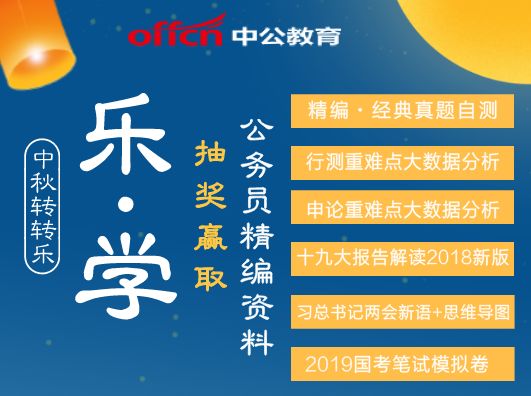 2O24澳彩管家婆资料传真,高速解答解释落实_活泼版75.6.55