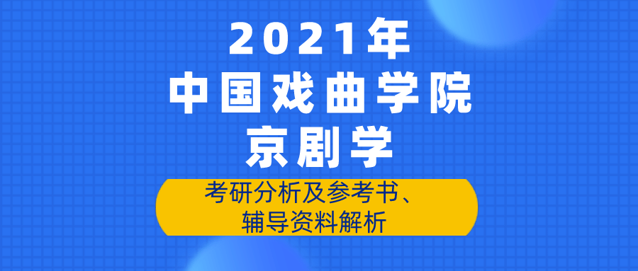 瞭望 第417页