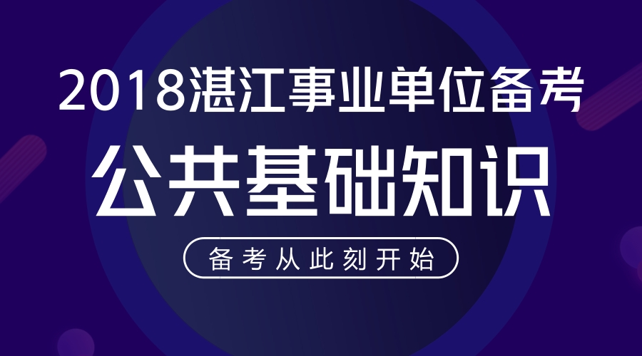 7777788888新澳门正版,顾及解答解释落实_娱乐版11.35.10