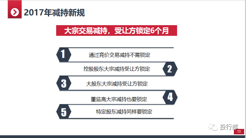 新澳门2024年资料大全宫家婆,顾及解答解释落实_适应版73.93.5